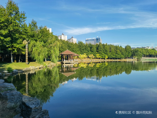 雁家湖植物园