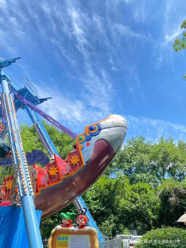 杭州青少年活动中心