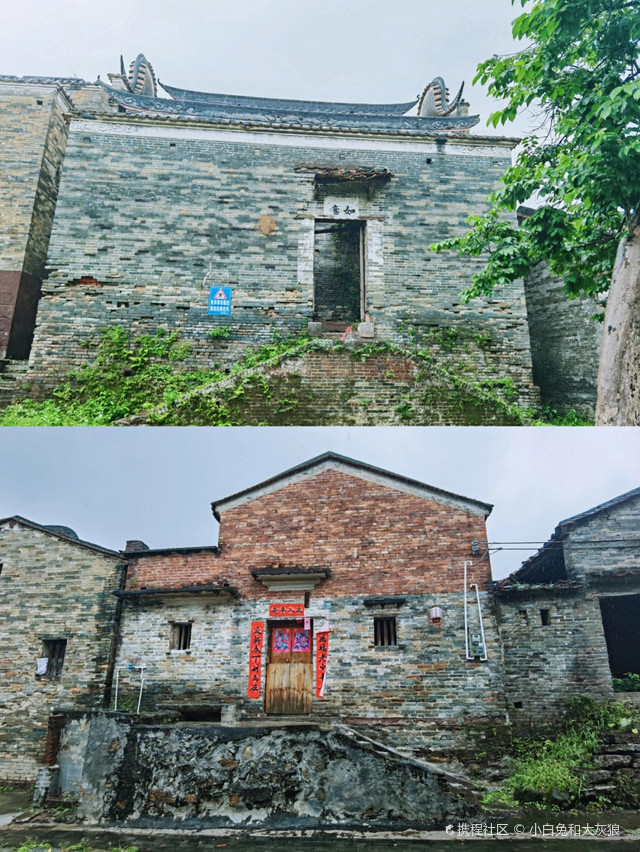 水东古村落