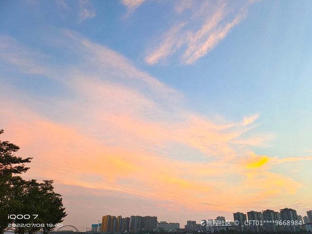 双洲公园