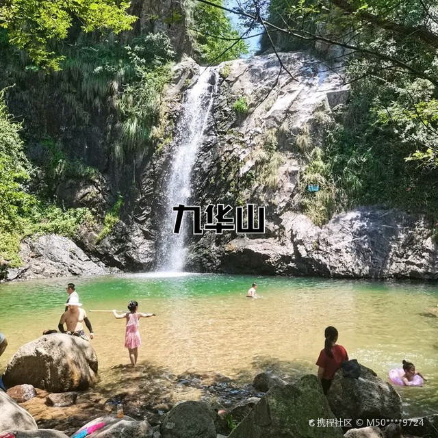 游客服务中心