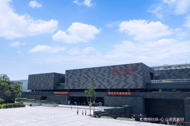肇庆市博物馆(新馆)
