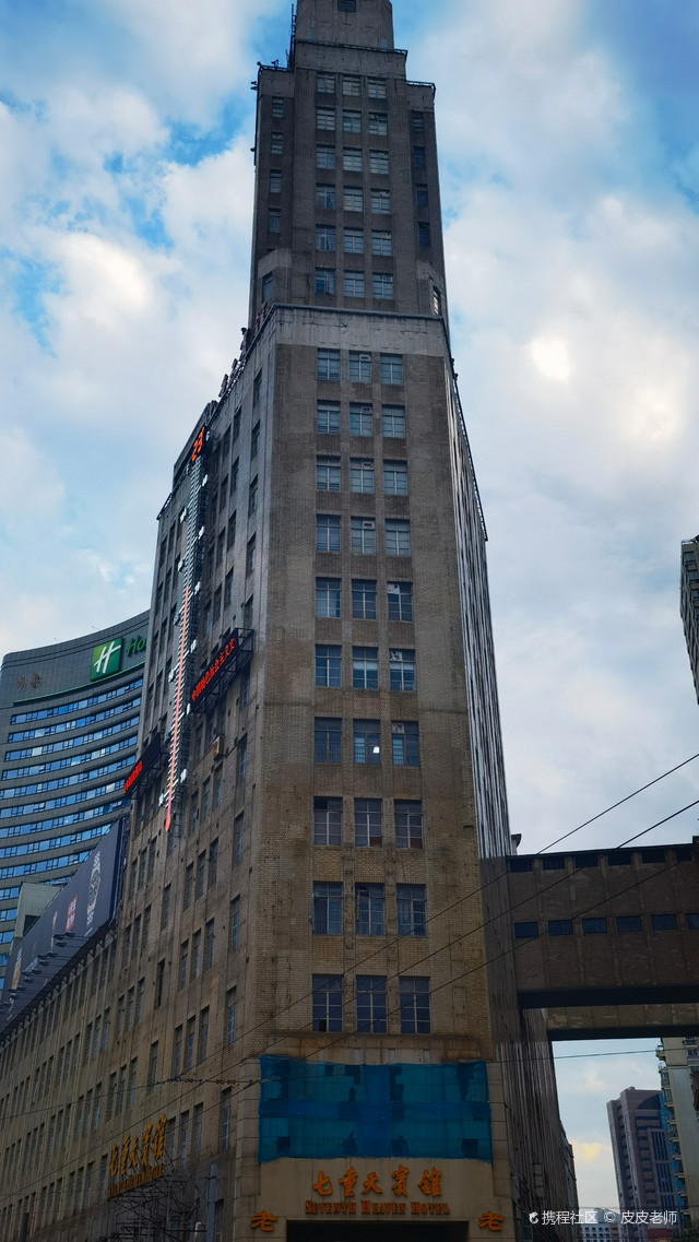 浦东机场博物馆