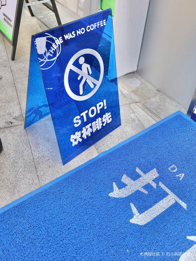 富雅国际金融中心