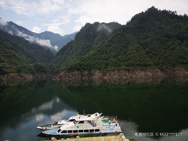 江坪河