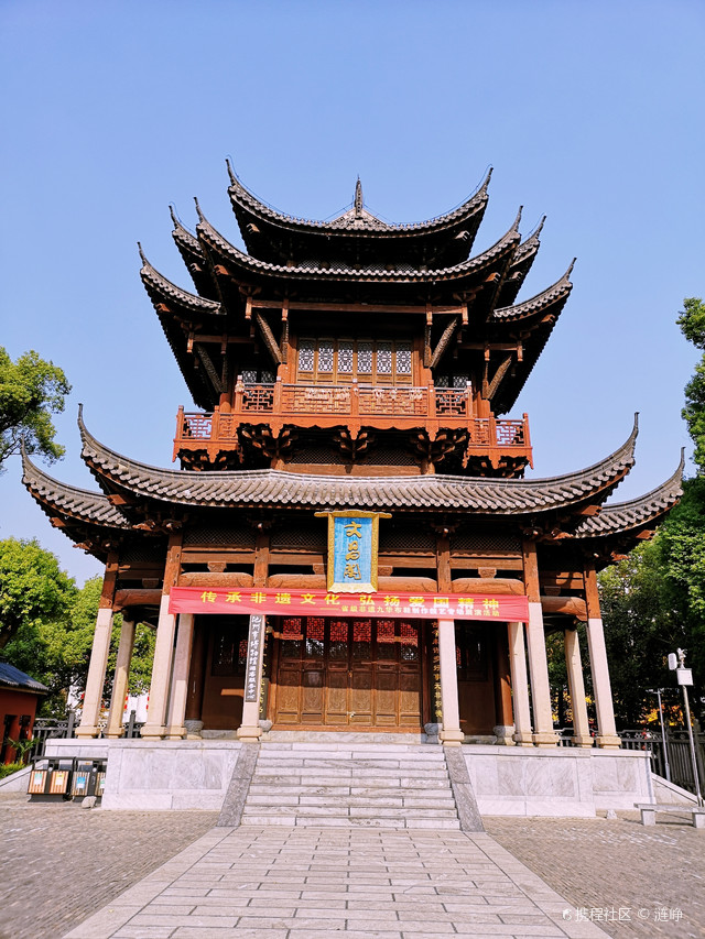 池州市博物馆