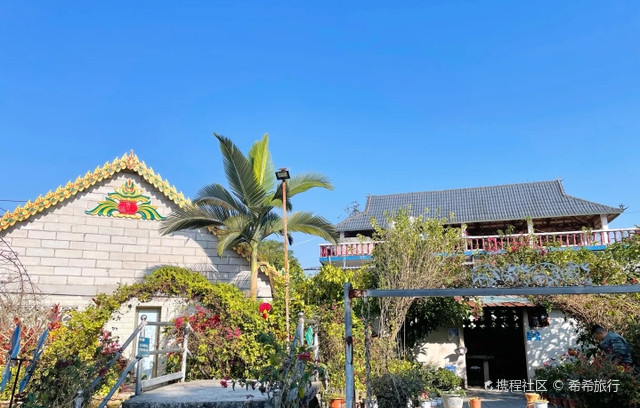 曼达村农家温泉