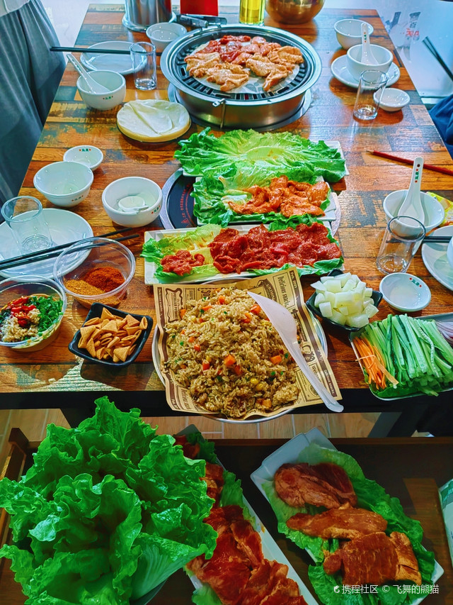 碳炉牛小赞