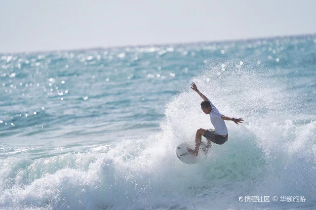 喜浪冲浪俱乐部