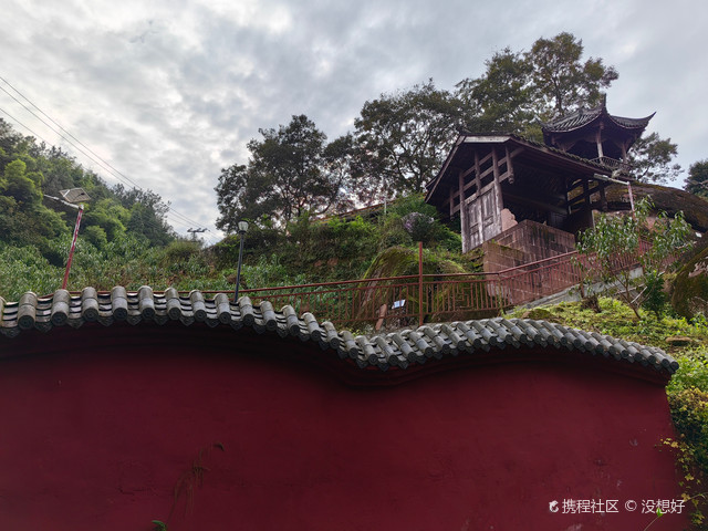 磐陀寺