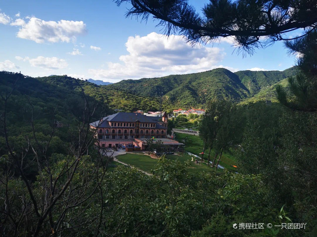北京山谷