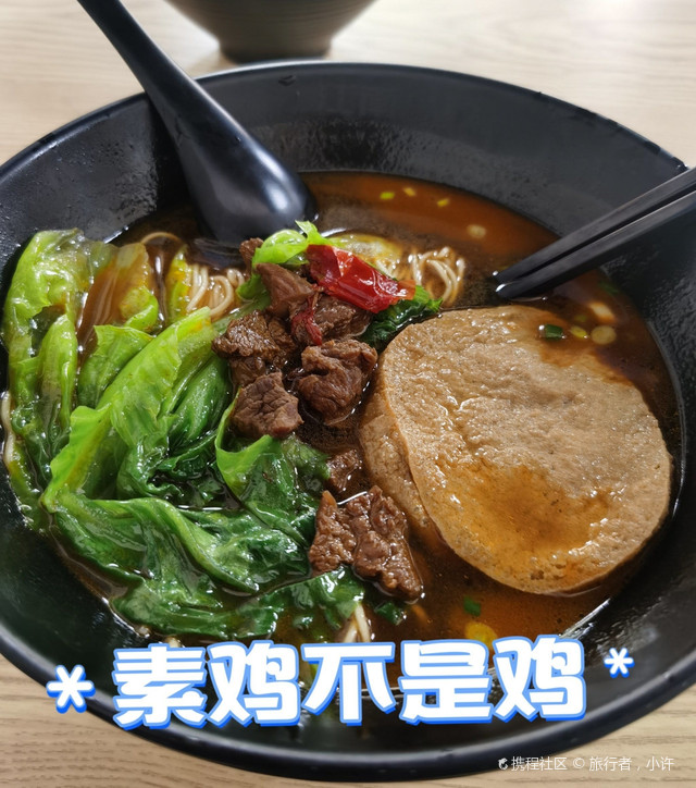 东方御景购物广场