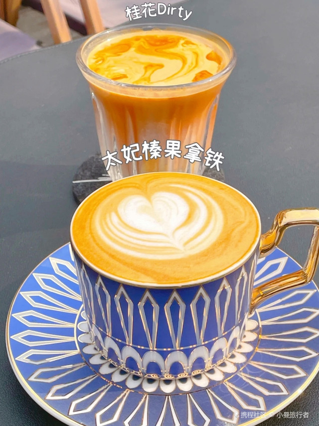 月识(名门天街店)