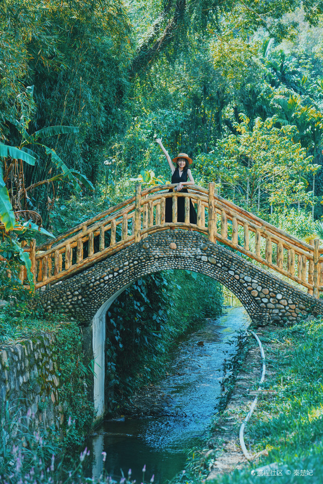 毛纳村