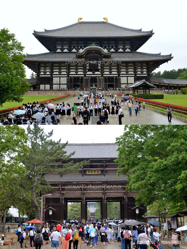 东大寺