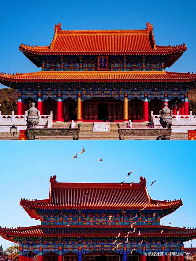 祥云寺