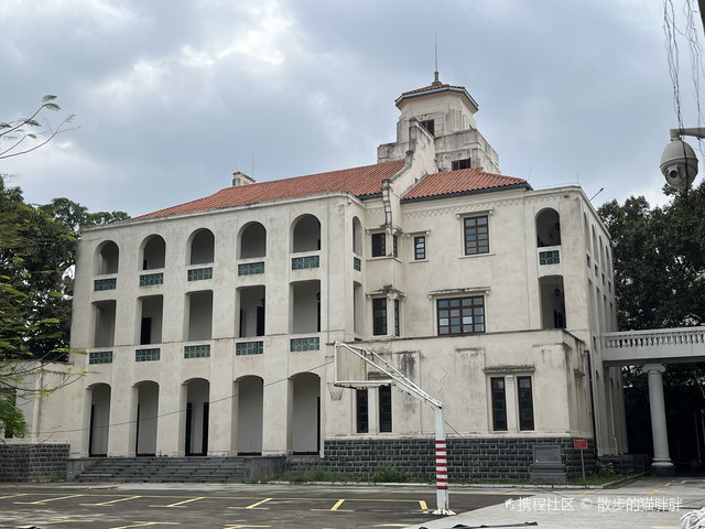 中共琼崖第一次代表大会旧址