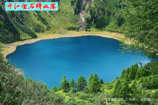宝石桥水库