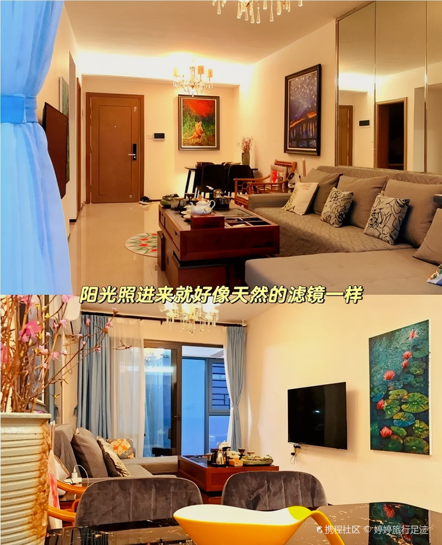 开门见海民宿(宝安江南城店)