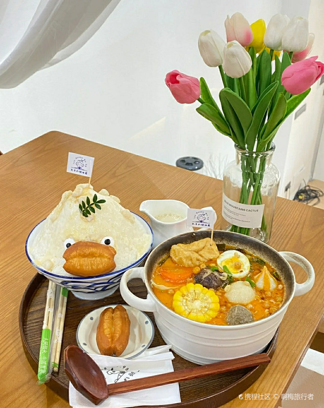九十八号冰屋(云浮碧桂园·林云苑店)