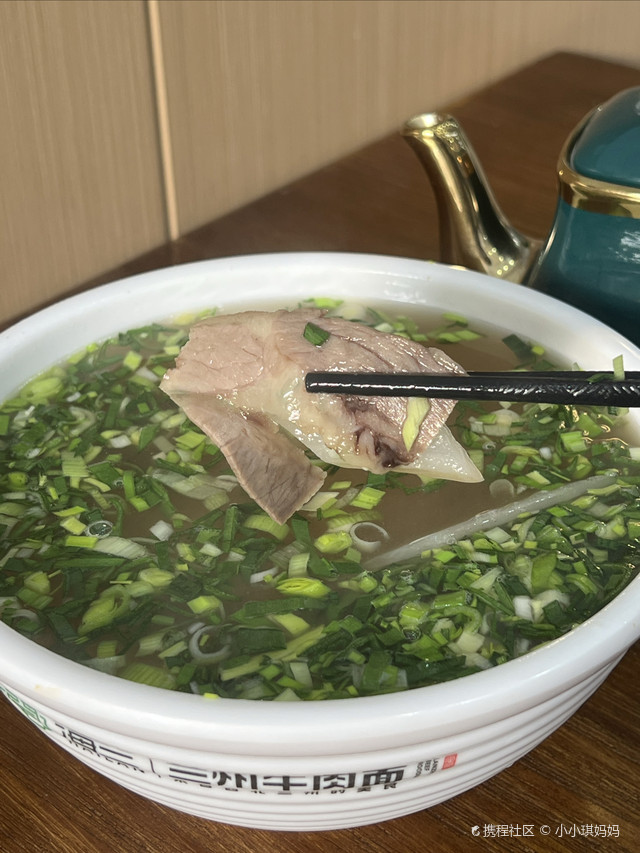 清真兰州牛肉拉面(宁海苑店)