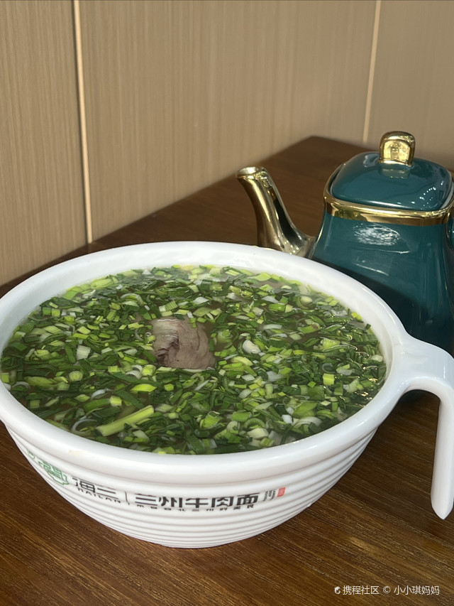 清真兰州牛肉拉面(宁海苑店)