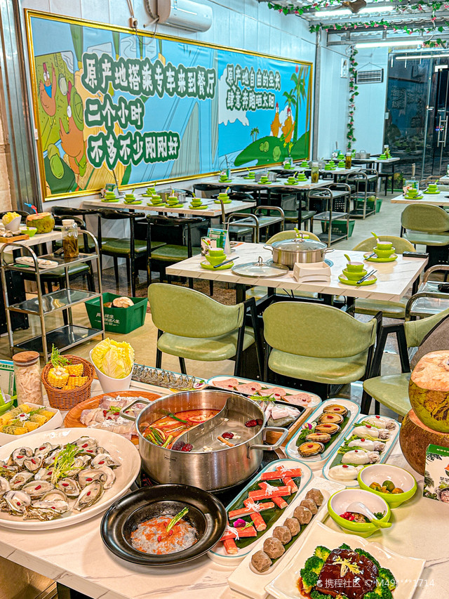 万宁芊芊椰子鸡·糟粕醋·香草鸭(神州半岛灯塔环海旅游公路店)