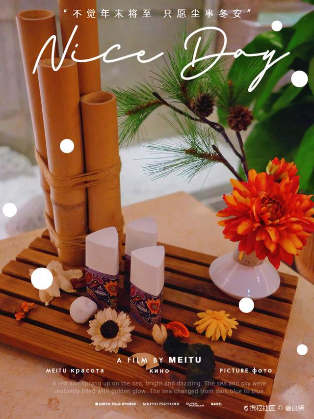 云涧水疗·健身中心