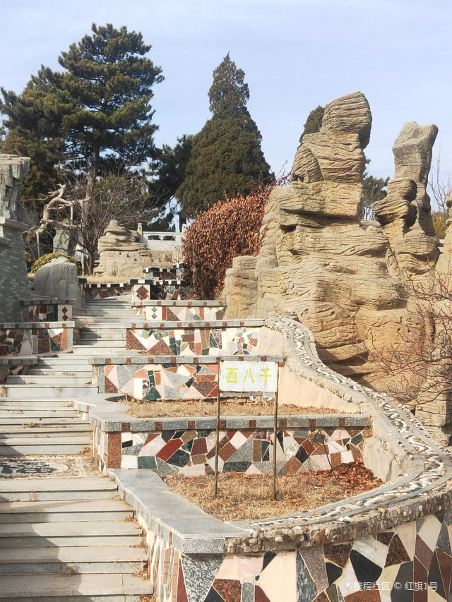 凌海靠山公园