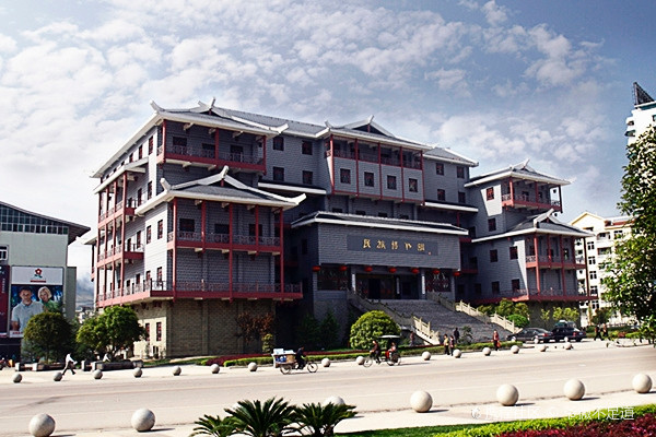 重庆市民族博物馆