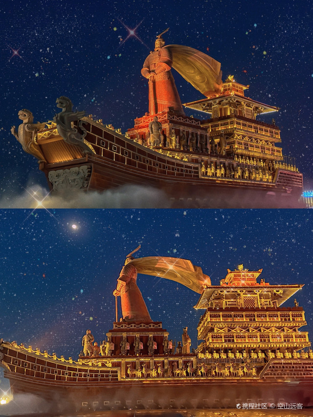 昆明池七夕公园