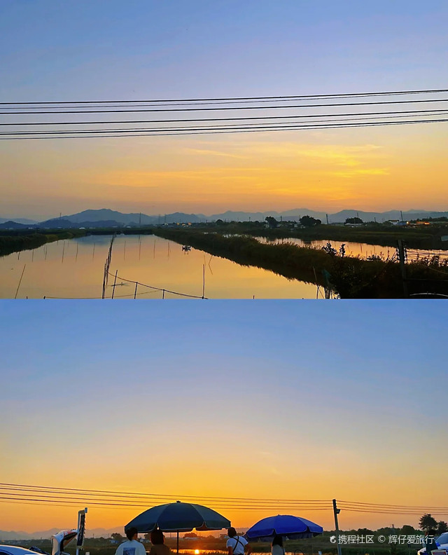 崖口村