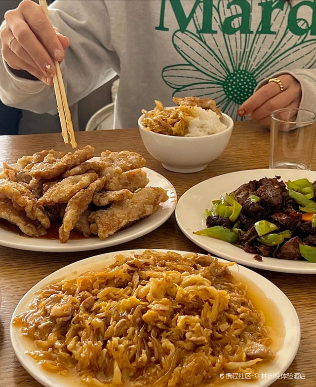 周水前专业锅包肉(二部)