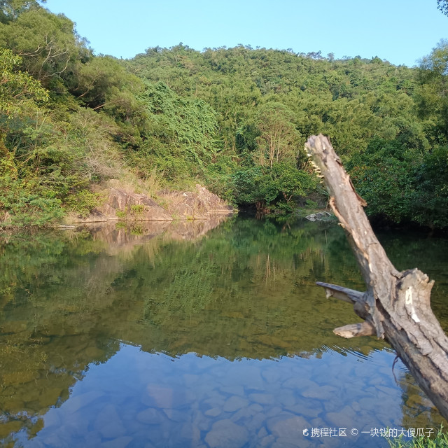 仙人井旅游区
