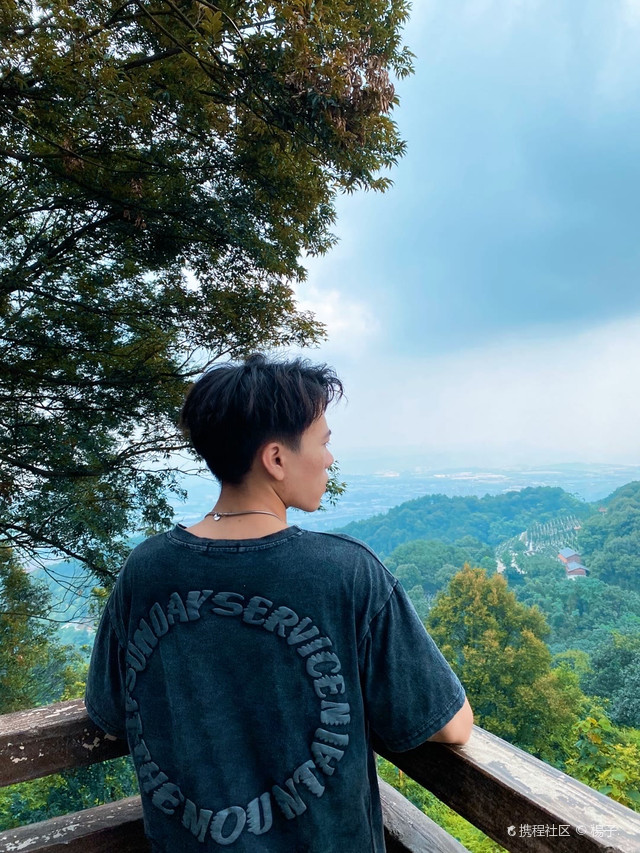 临峰山郊野公园