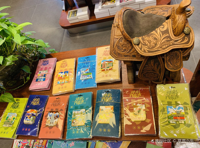 金隅环球金融中心