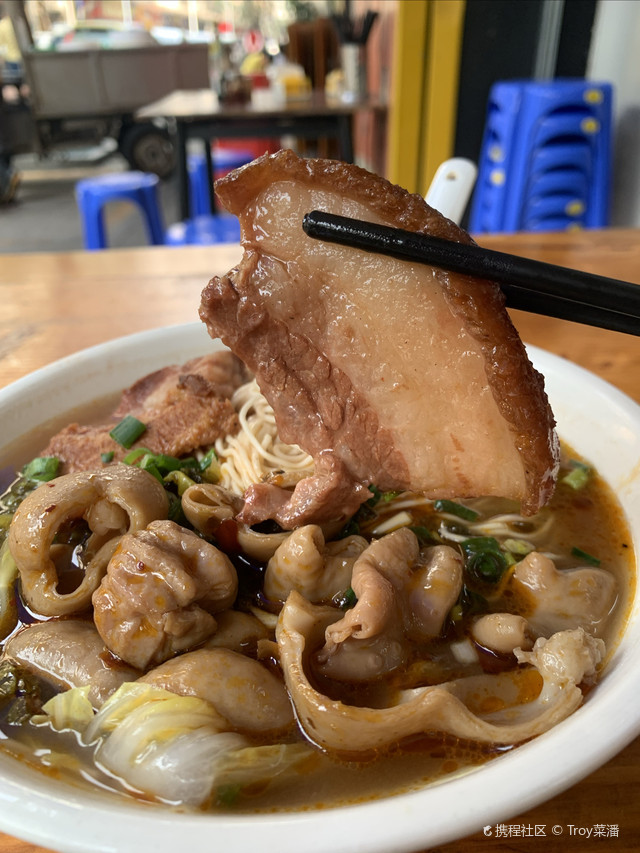 深记牛腩粉面店