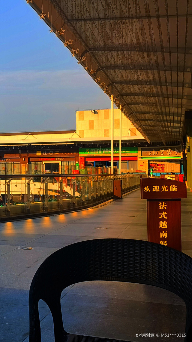 吉安星光Park