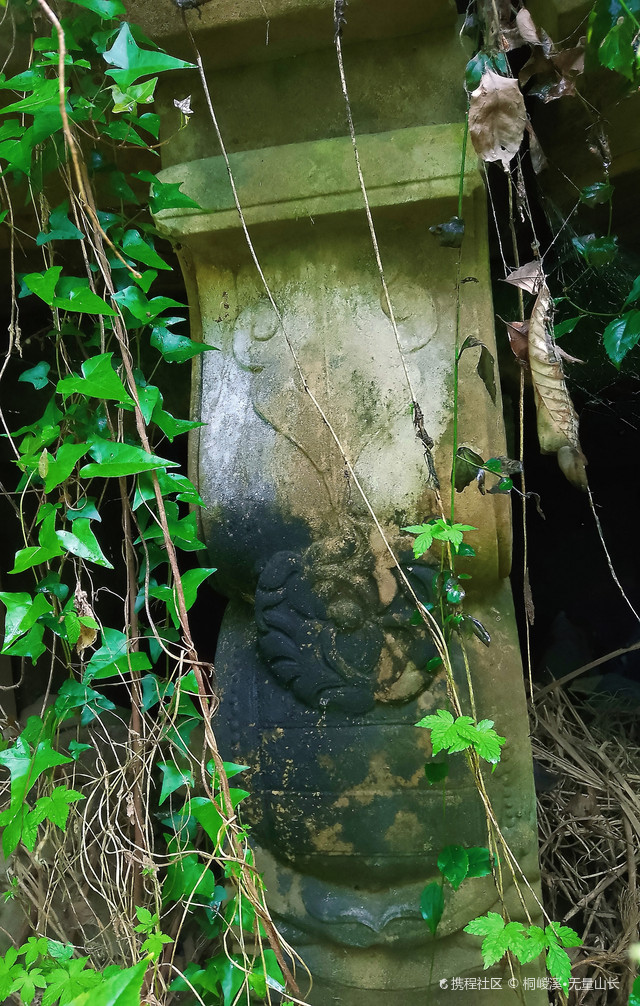 龙日寺