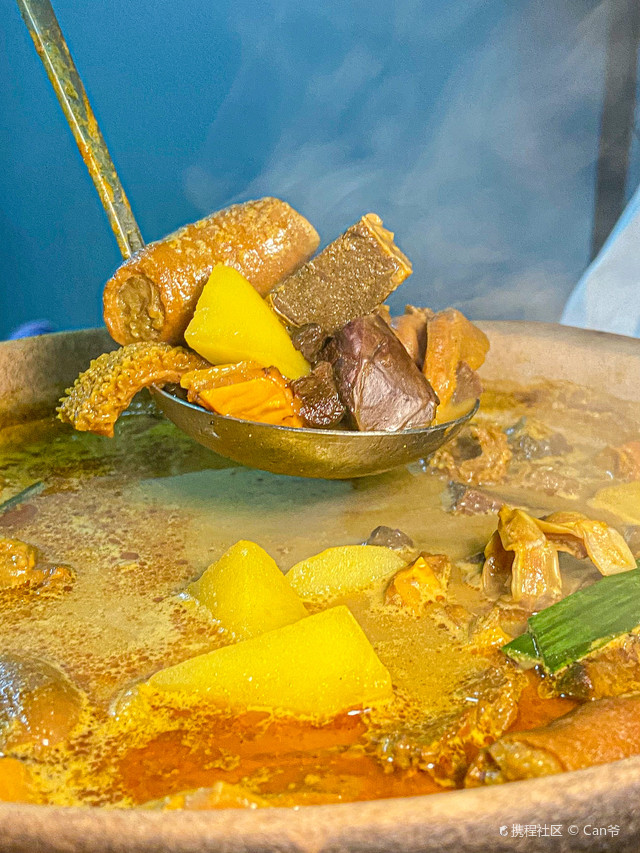 牛满哥碳炉牛杂煲