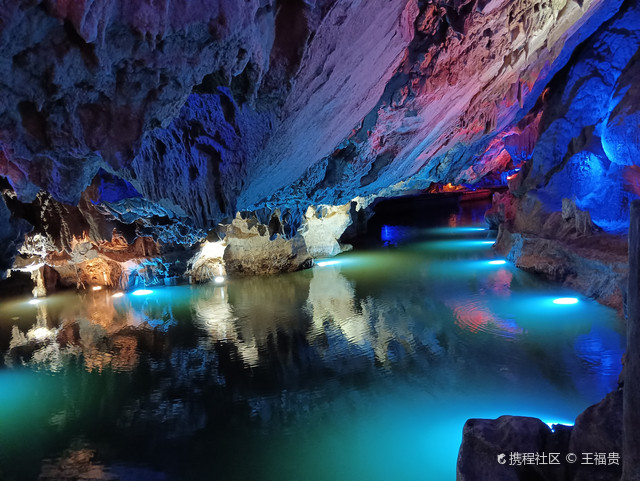 清流温泉生态休闲度假区