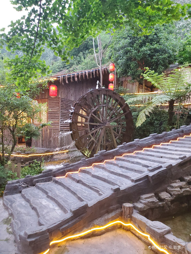 点将台庄园火锅