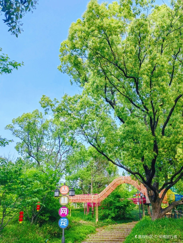 恒风缸窑景区亲子游乐园