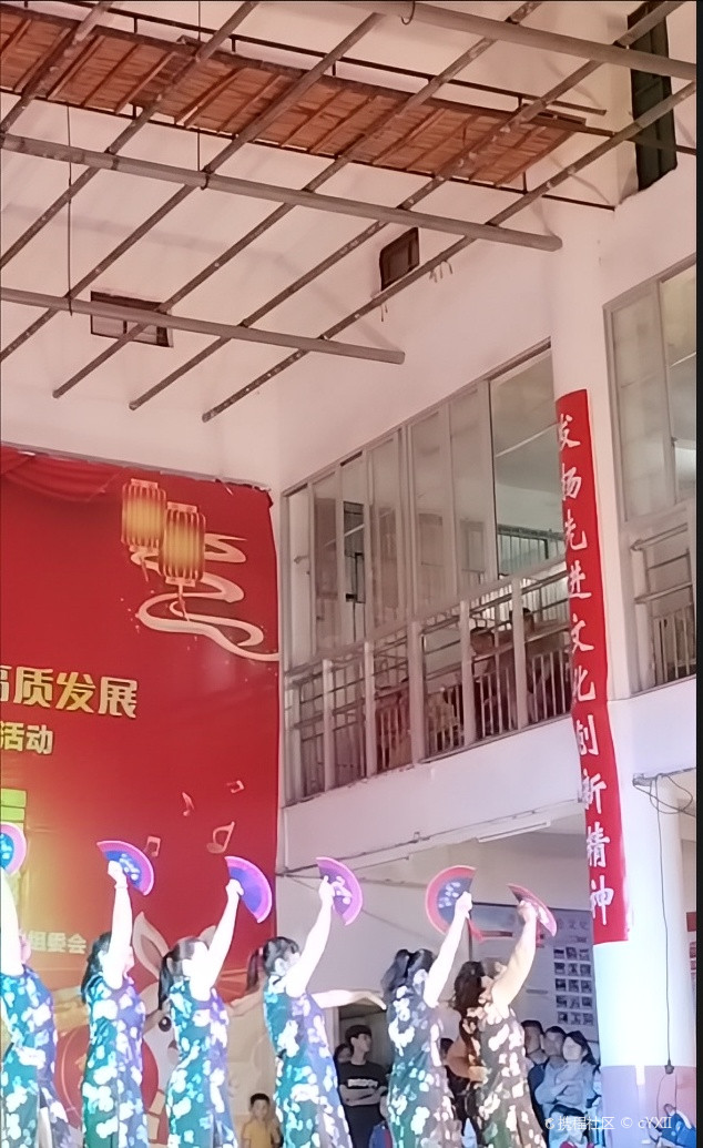 沙琅镇