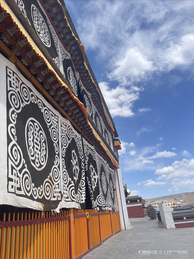 合作清真大寺