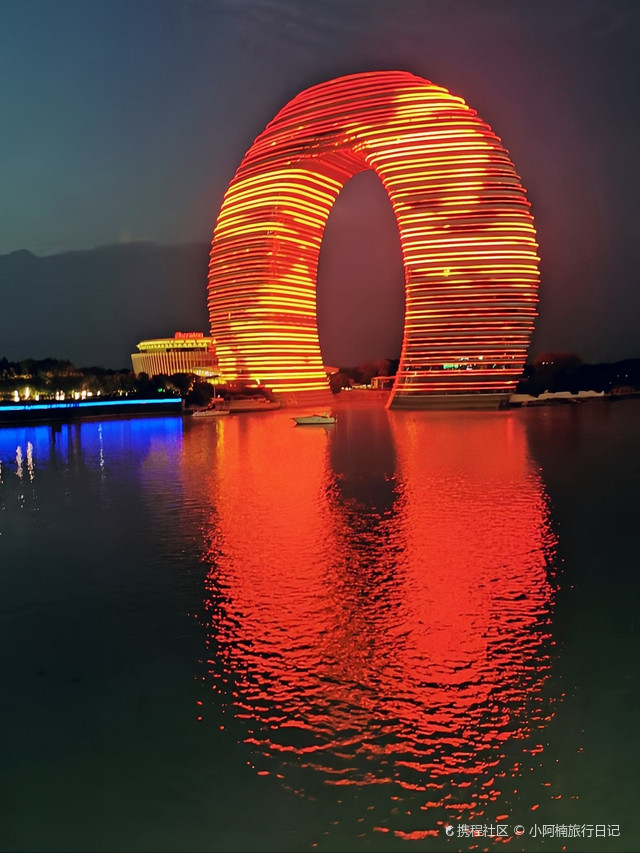 月亮码头