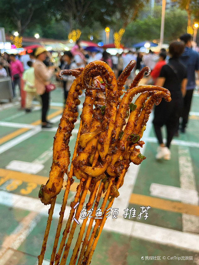 民心佳园夜市