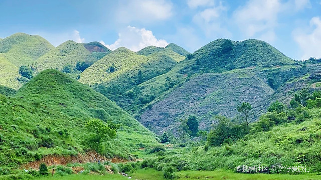 马安山