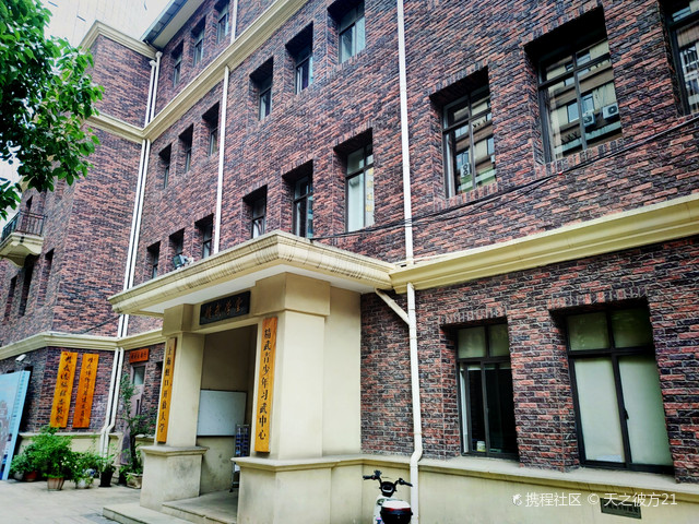 上海精武体育总会