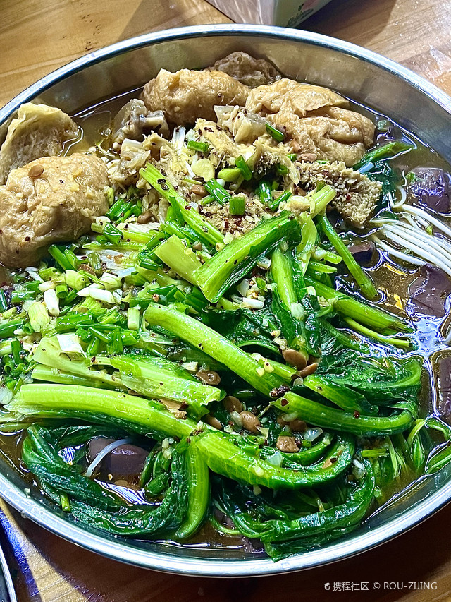 晓琴麻辣烫阿叔烧烤